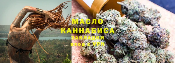 MDMA Володарск